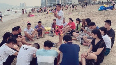 2020年9月業務部團建 2020年9月業務部團建