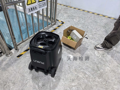 網球發球機CE認證