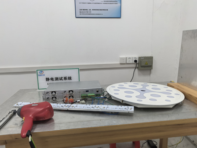 辦理地鐵軌道燈檢測(cè)報(bào)告