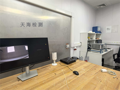 無線監控攝像頭FCC認證